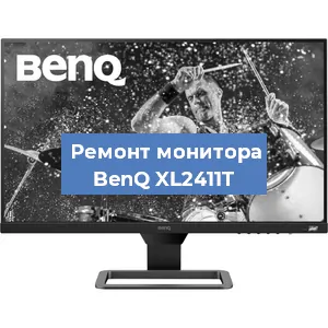 Замена шлейфа на мониторе BenQ XL2411T в Челябинске